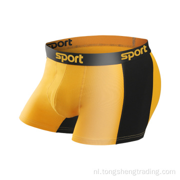 Tsao antibacteriële katoenen spandex heren boxers en ondergoed